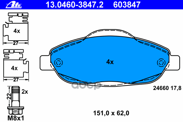 Колодки тормозные передние ATE 13.0460-3847.2 Ate арт. 13.0460-3847.2