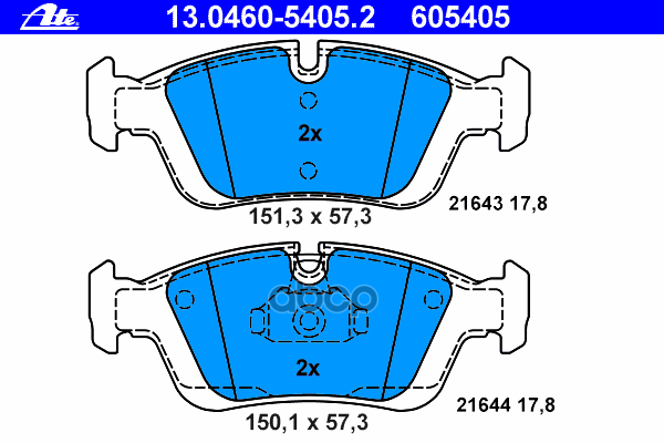 Колодки тормозные передние ATE 13.0460-5405.2 Ate арт. 13.0460-5405.2