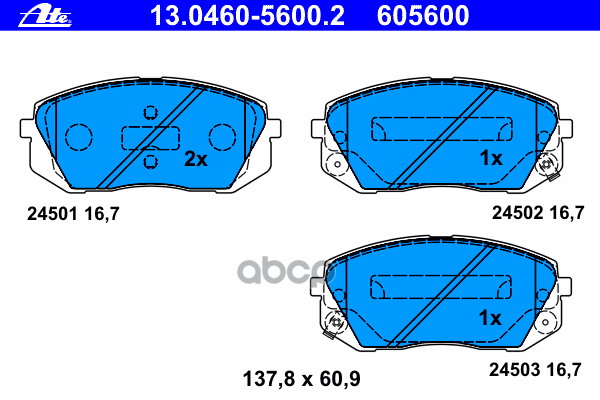 Колодки Тормозные Дисковые Передн, Hyundai: Ix35 1.6/1.7 Crdi/2.0/2.0 4Wd/2.0 Crdi/2.0 Crdi 4Wd 09-  Kia: Carens Iii 1.6 Crdi...