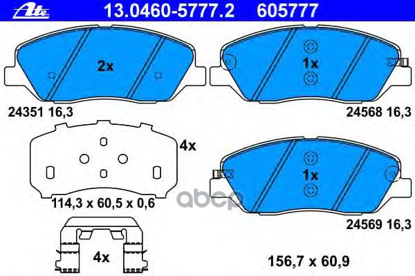 Колодки Тормозные Дисковые Передн, Hyundai: Santa Fe Ii 2.0 Crdi/2.0 Crdi 4X4/2.2 Crdi/2.2 Crdi 4X4/2.2 Crdi Gls/2.2 Crdi Gls...