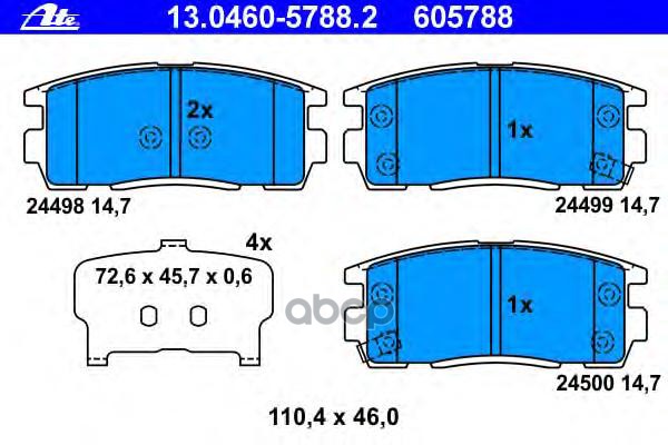 Колодки Тормозные Дисковые Задн, Chevrolet: Captiva 2.0 D/2.0 D 4Wd/2.2 D/2.2 D 4Wd/2.4/2.4 4Wd/2.4 Lpg/2.4 Lpg 4Wd/3.0 4Wd/3...
