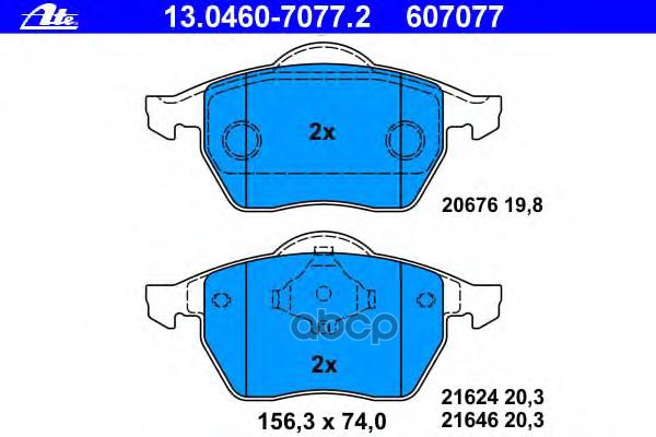 Колодки Тормозные Дисковые Передн, Audi: A4 1.6/1.8/1.8 T/1.8 T Quattro/1.8 Quattro/1.9 Tdi/1.9 Tdi Quattro/2.4/2.4 Quattro/2...