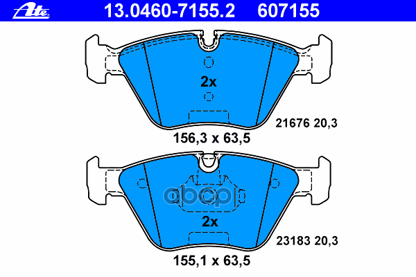 Колодки тормозные передние ATE 13.0460-7155.2 Ate арт. 13.0460-7155.2