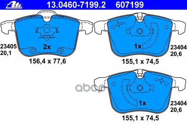 Колодки Тормозные Дисковые Передн, Opel: Signum 2.8/2.8 V6 Turbo/3.0 V6 Cdti/3.2 V6 03- Ate арт. 13.0460-7199.2