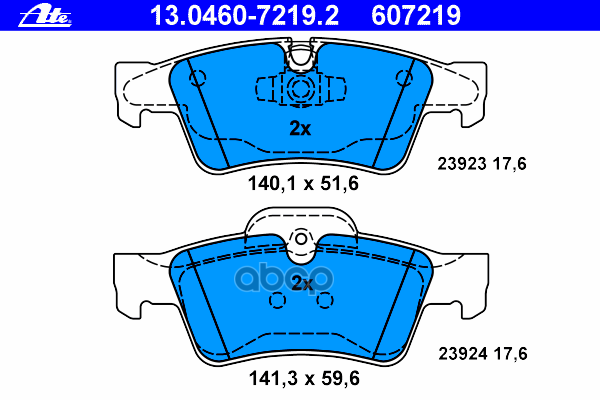Колодки Тормозные Дисковые Задн, Mercedes-Benz: G-Class G 65 Amg 89-, Gl-Class Gl 320 Cdi/Gl 350 Cdi/Gl 350 Cdi/Gl 350 Cdi Bl...