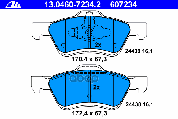 Колодки Тормозные Дисковые Передн, Ford: Maverick 2.0 16V/2.3 16V/3.0 V6 24V 01-  Mazda: Tribute 2.3 Awd/3.0 V6 Awd 00-08 Ate...