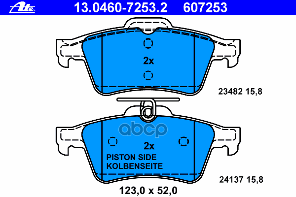 Колодки Тормозные Дисковые Задн, Citroen: C5 1.6 Hdi/1.6 Hdi 110/1.6 Hdi 115/1.6 Thp 155/1.6 Vti 120/1.8 16V/2.0 16V/2.0 16V ...
