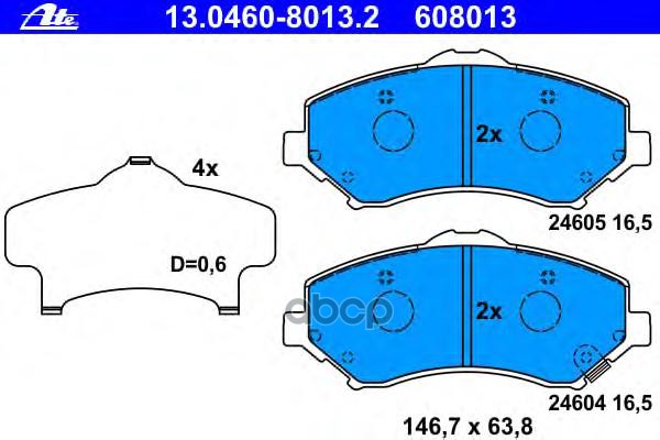 Колодки Тормозные Дисковые Передн, Jeep: Cherokee 2.8 Crd 4Wd/2.8 Crdi 4Wd/3.7 V6/3.7 V6 4Wd 08-, Wrangler Ii 2.8 Crdi/3.8/3....