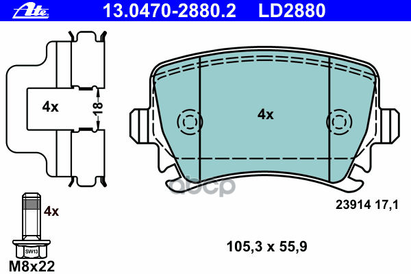 Колодки задние (ATE Ceramic) AD A3 A6 VW G4 G5 B5 B6 Tiguan ATE 13.0470-2880.2 Ate арт. 13.0470-2880.2