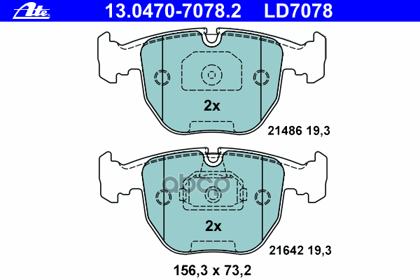 Колодки Тормозные Дисковые Передн, Ceramic, Bmw: 5 520 D/520 I/525 D/525 I/530 D/530 I/540 I 95-03, 5 Touring 520 D/520 I/525...
