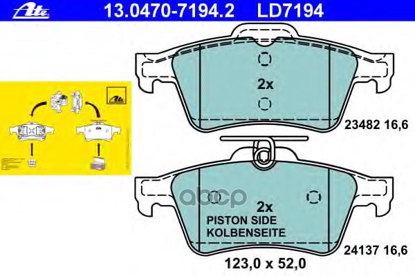 Колодки Тормозные Дисковые Задн, Ceramic, Ford: Tourneo Connect 1.8 16V/1.8 Di/1.8 Tdci/1.8 Turbo Di 02- Ate арт. 13.0470-7194.2