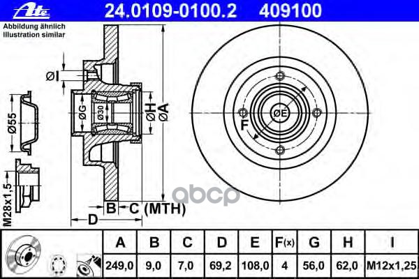 Диск Тормозной Задн, С Подшипником И Датчиком Abs, Citroen: C3 Ii 1.6 Hdi 110/1.6 Hdi 115/1.6 Vti 120 09-, C3 Picasso 1.4 Vti...