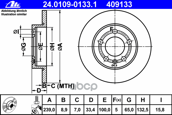 Диск Тормозной Задн, Audi: A3 1.8 T Quattro/1.9 Tdi Quattro 96-03, Tt 1.8 T Quattro/3.2 Vr6 Quattro 98-06, Tt Roadster 1.8 T ...