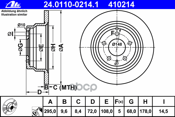 Диск Тормозной Задн, Volvo: 850 2.0/2.0 Turbo/2.3 T5/2.3 T5-R/2.5/2.5 Tdi 91-97, 850 Универсал 2.0/2.0 Turbo/2.3 T5/2.3 T5-R/...
