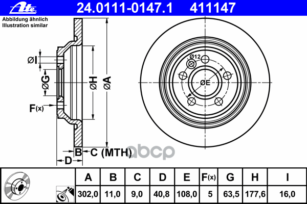 Диск Тормозной Задн, Volvo: S60 Ii 2.0 T/D3/D4/D5/D5 Awd/Drive/ D2/T3/T4/T4f/T5/T6 Awd 10-, S80 Ii 1.6 D Drive/1.6 Drive/2.0/...