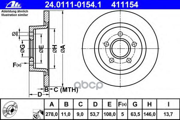 Диск Тормозной Задн, Ford: Tourneo Connect 1.8 16V/1.8 Di/1.8 Tdci/1.8 Turbo Di 02-, Transit Connect 1.8 16V/1.8 Di/1.8 Tdci ...