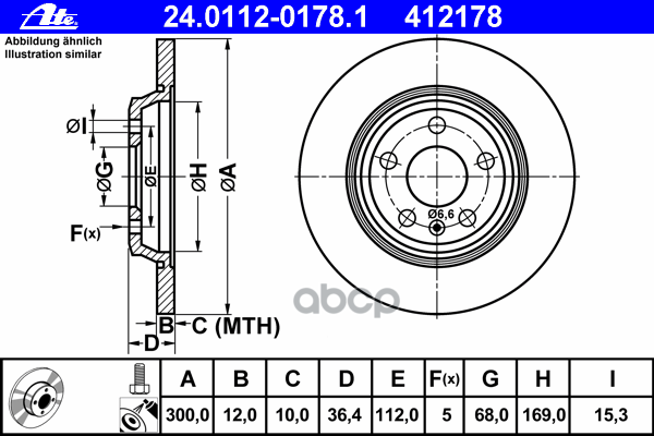 Диск тормозной задний AUDI A4/A5/A7/Q5 07-> D=300mm ATE 24.0112-0178.1 Ate арт. 24.0112-0178.1