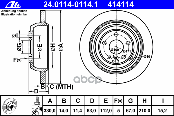 Диск Тормозной Задн, Mercedes-Benz: M-Class Ml 280 Cdi 4-Matic/Ml 300 Cdi 4-Matic/Ml 300 Cdi 4-Matic/Ml 320 Cdi 4-Matic/Ml 35...