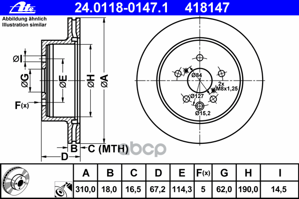 Диск Тормозной Задн, Lexus: Gs 3.0/300/350/350 Awd/4.3 Vvti/430/450H/460 05-11, Is C 250 09-, Is Ii 200D/220D/250/250/250 Awd...