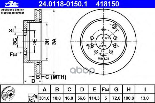 Диск Тормозной Задний Mazda Cx-7 06-> /Vent D=302Mm Ate 24.0118-0150.1 Ate арт. 24.0118-0150.1