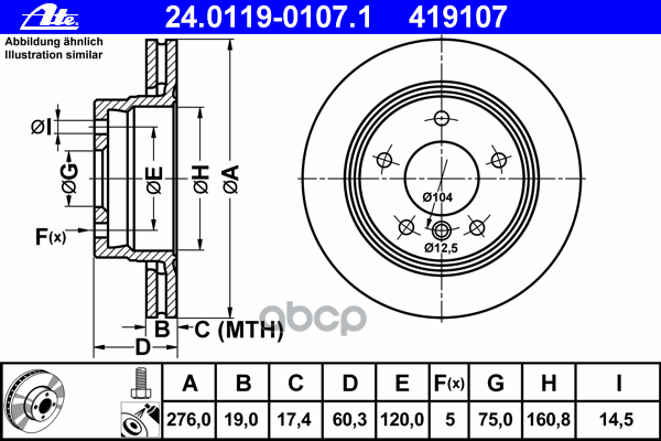 Диск Тормозной Задн, Bmw: 3 323 I 2.5/328 I 90-98, 3 316 I/318 D/318 I/320 D/320 I/323 I 98-05, 3 Compact 316 Ti/318 Td/318 T...