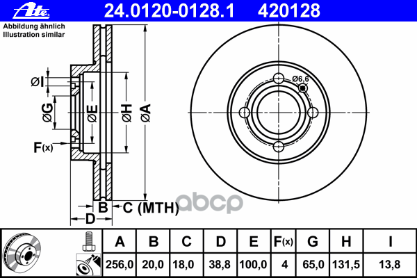 Диск Тормозной Передн, Seat: Arosa 1.4 16V/1.4 Tdi 97-04, Cordoba 1.4 I/1.4 I 16V/1.6 I/1.7 Sdi/1.8 I/1.8 I 16V/1.9 Sdi/1.9 T...