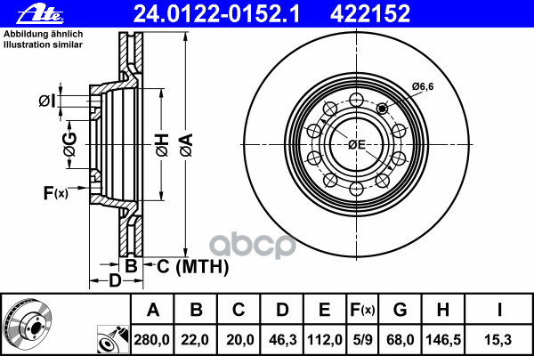 Диск Тормозной ,Audi: A4 1.6/1.8/1.8 Quattro/1.9 Tdi 94-01, A4 1.6/1.8 T/1.8 T Quattro/1.9 Tdi/1.9 Tdi Quattro/2.0/2.0 Fsi/2....