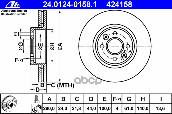 Диск тормозной передний Ate арт. 24.0124-0158.1