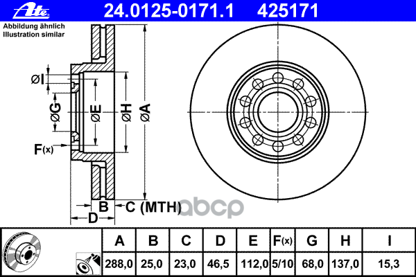 Диск Тормозной Передн, Skoda: Superb 1.8 T/1.9 Tdi/2.0 01-08  Vw: Passat 1.6/1.8/1.8 Syncro/4Motion/1.8 T/1.9 Tdi/1.9 Tdi 4Mo...