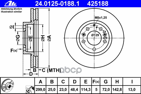 Диск Тормозной Передн, Mazda: 6 2.5 02-07, 6 1.8 Mzr/2.0 Mzr/2.0 Mzr-Cd/2.2 D/2.2 Mzr-Cd/2.5 Mzr 07-, 6 Наклонная Задняя Част...
