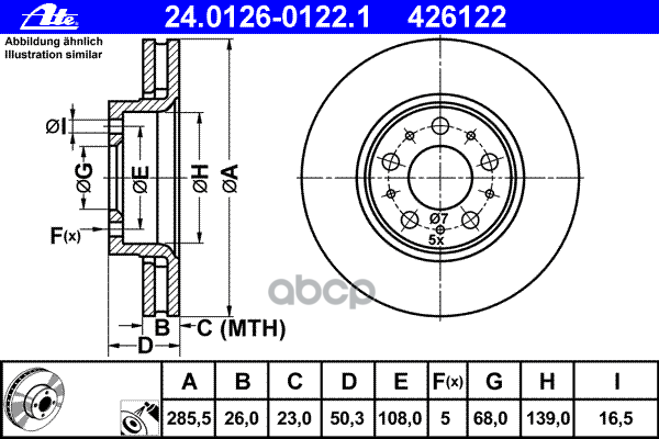 Диск Тормозной Передн, Volvo: S60 2.0 T/2.3 T5/2.4/2.4 Awd/2.4 Bifuel/2.4 D/2.4 D5/2.4 T/2.4 T Awd/2.4 T5/2.5 T/2.5 T Awd/T5 ...