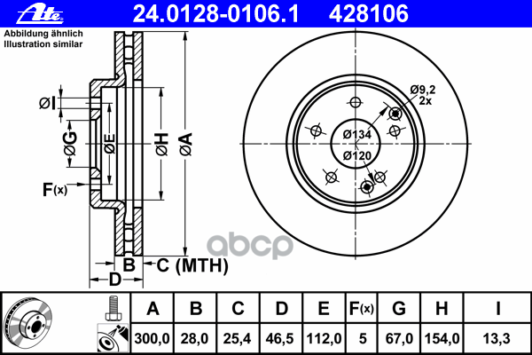Диск Тормозной Передн, Chrysler: Crossfire 3.2 03-07, Crossfire Roadster 3.2 04-07  Mercedes-Benz: C-Class C 230/C 230 Kompre...