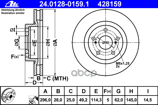 Диск Тормозной Передн, Lexus: Es 250/300H/350 12-, Es 3.5 06-12  Toyota: Auris 1.8 Hybrid 06-, Camry 3.5 Vvti Xle 01-06, Camr...