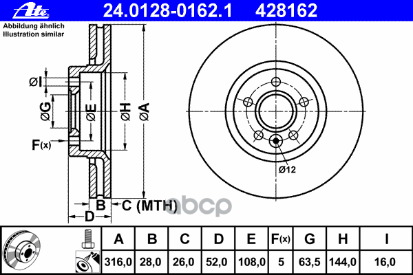 Диск Тормозной Передн, Ford: Galaxy 2.0 Ecoboost/2.2 Tdci 06-, S-Max 2.0 Ecoboost/2.2 Tdci/2.5 St 06-  Land Rover: Freelander...