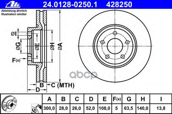 Диск Тормозной Передн, Ford: Mondeo Iv 1.6 Ecoboost/1.6 Tdci/1.6 Ti/1.8 Tdci/2.0/2.0 Ecoboost/2.0 Flexifuel/2.0 Lpg/2.0 Scti/...