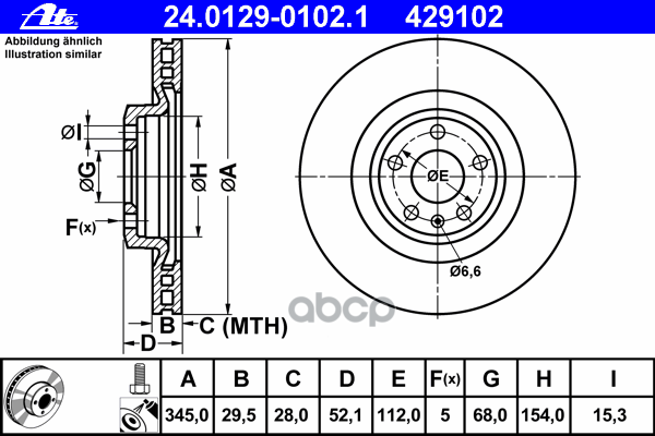 Диск Тормозной Передн, Audi: A4 S4 Quattro 07-, A4 Avant S4 Quattro 07-, A5 1.8 Tfsi/2.0 Tdi/2.0 Tdi Quattro/2.0 Tfsi/2.0 Tfs...