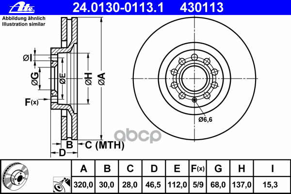 Диск Тормозной Передн, Audi: A4 S4 Quattro 94-01, A4 1.6/1.8 T/1.8 T Quattro/1.9 Tdi/1.9 Tdi Quattro/2.0/2.0 Fsi/2.4/2.5 Tdi/...