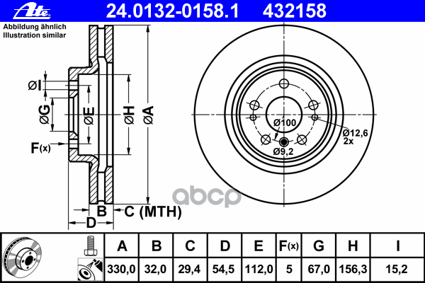 Диск Тормозной Передн, Mercedes-Benz: M-Class Ml 280 Cdi 4-Matic/Ml 300 Cdi 4-Matic/Ml 300 Cdi 4-Matic/Ml 320 Cdi 4-Matic/Ml ...