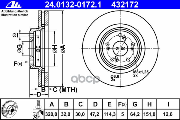 Диск Тормозной Передний Honda Accord Viii/Ix 08-> Ate 24.0132-0172.1 Ate арт. 24.0132-0172.1