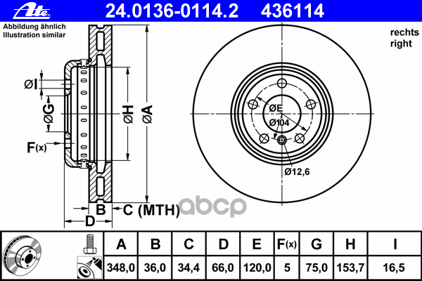 Диск Тормозной Передн Прав, 2-Секционнный, Bmw: 5 535 D/535 D Xdrive/535 I/535 I Xdrive/Activehybrid 10-, 5 Gran Turismo 520 ...