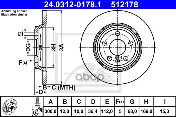 Диск Тормозной Задн, Power Disc, Audi: A4 07-, A4 Allroad 09-, A4 Avant 07-, A5 07-, A5 Sportback 09-, A5 09-, A6 10-, A6 Ava...