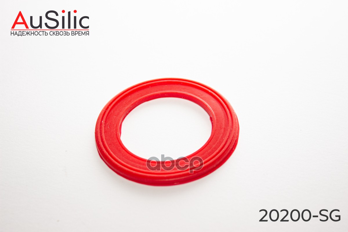 Силиконовая прокладка крышки маслозаливной горловины (Гарантия 2 года) AuSilic арт. 20200SG