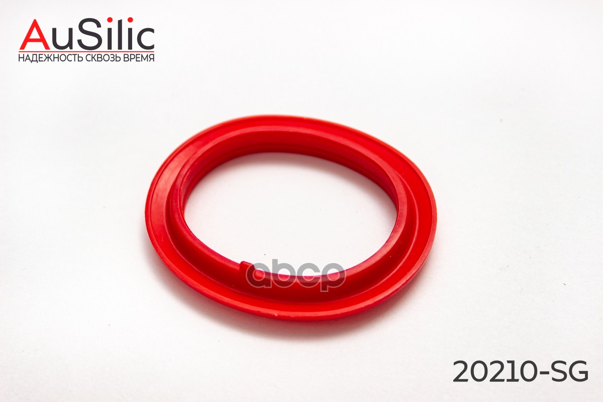 Силиконовая прокладка впускного коллектора (между впускным коллектором и промежуточным фланцем)(Гара AuSilic арт. 20210SG