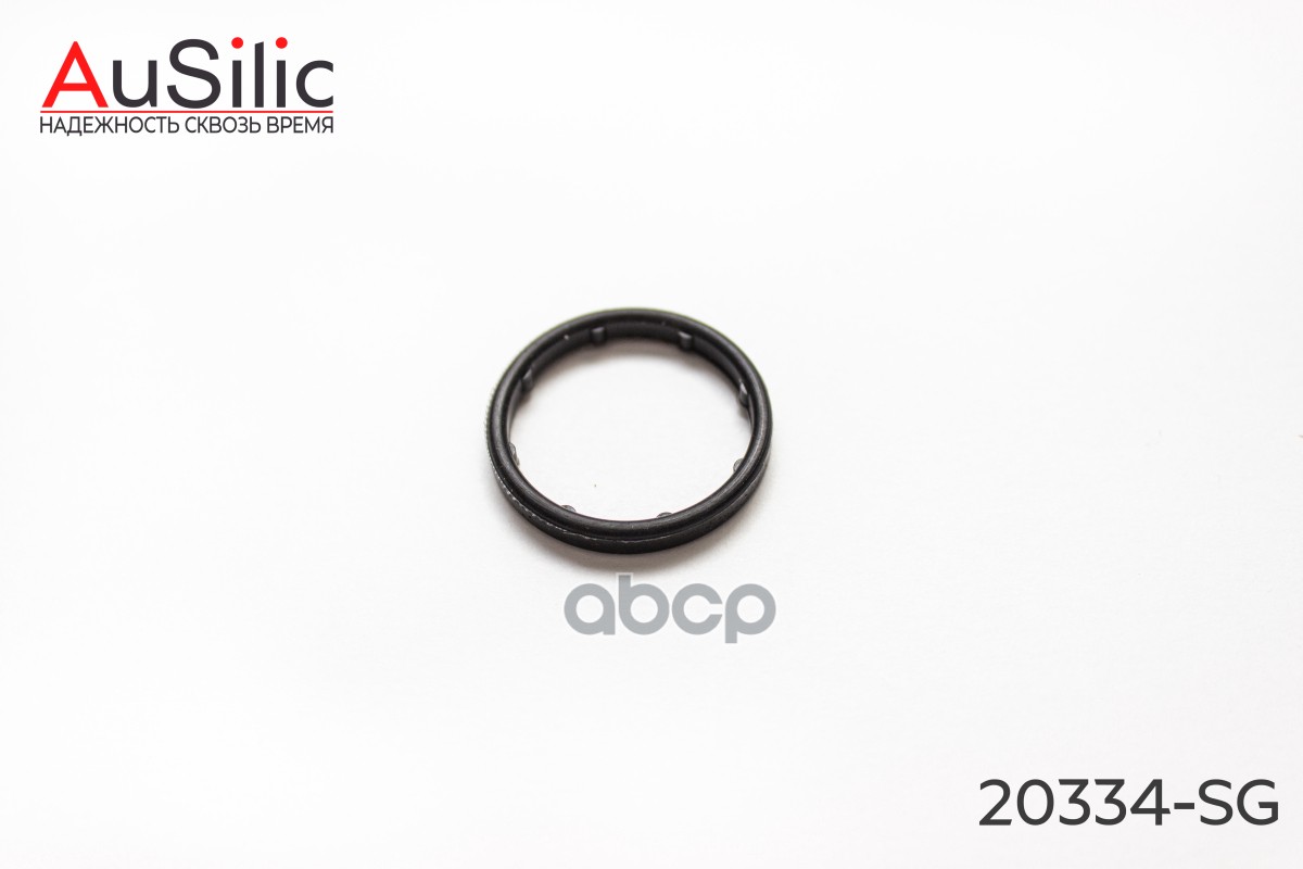 Силиконовая прокладка (кольцо) трубки маслоохладителя (корпуса масляного фильтра) (Гарантия 2 года) AuSilic арт. 20334SG