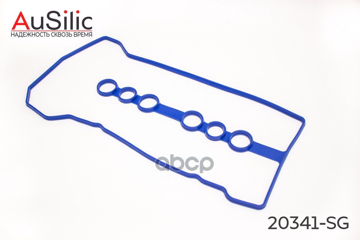 Силиконовая прокладка клапанной крышки (дв. 1,5 /1,8 4G15E/4G18 Гарантия 2 года) AuSilic арт. 20341SG