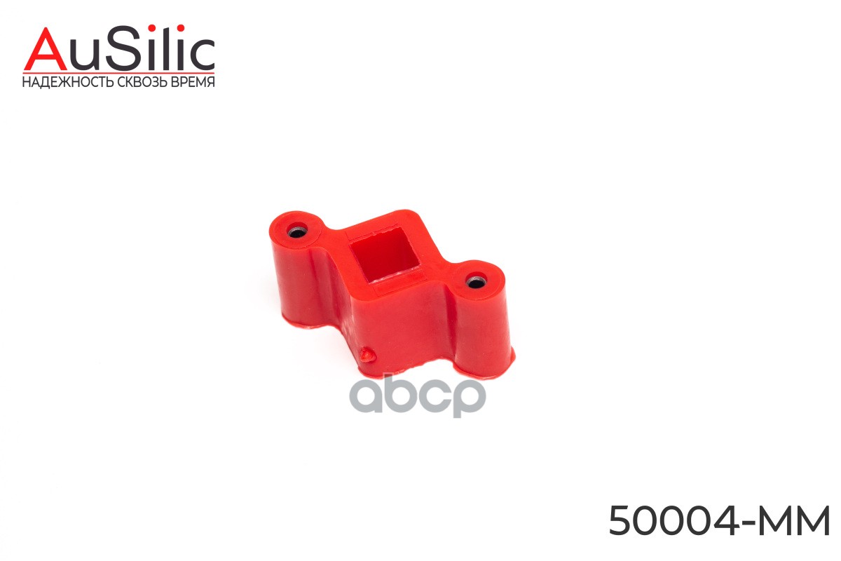 Полиуретановая подушка крепления глушителя (ромб) (гарантия 2 года) AuSilic арт. 50004MM