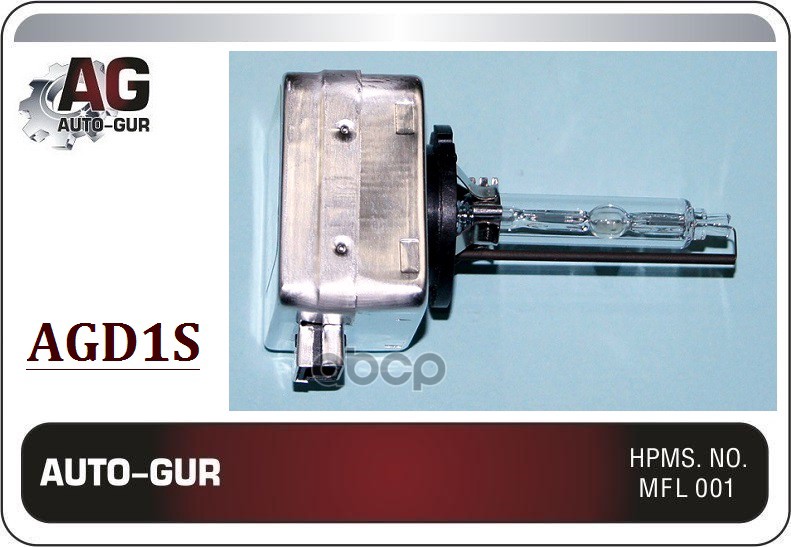 Лампа Автомобильная Ксеноновая D1s 4300K 12V 35W Свет Стандарт Auto-GUR арт. AGD1S