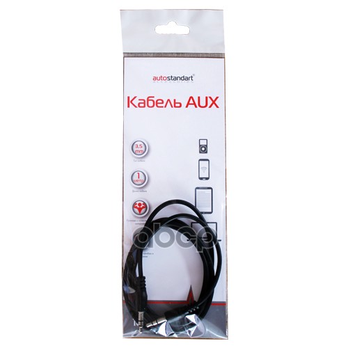 104424 Кабель Aux (Autostandart) Autostandart 104424 AutoStandart арт. 104424