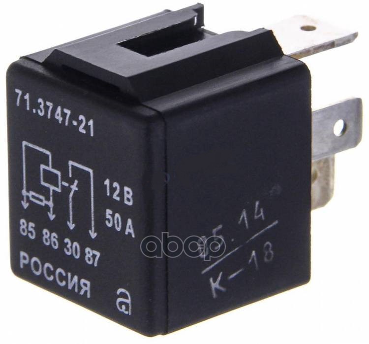 Реле Стартера 2170 Приора (4-Х Конт.,12В,50А,Бкроншт.) (Авар) 71374721 Avar арт. 71374721
