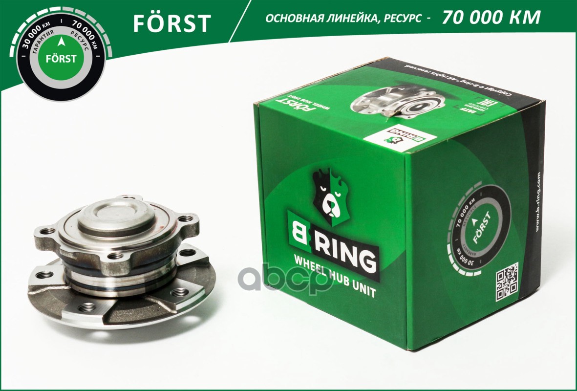 Ступица без подшип. RENAULT Duster (10-) (перед.) [d=136.5] (BH1407) B-RING FORST B-RING арт. bh1407